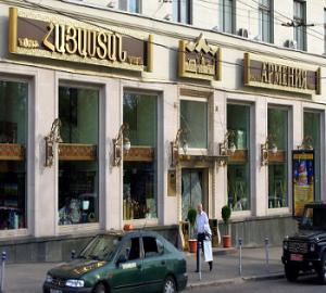 ЗАО «ПАКОМАК»